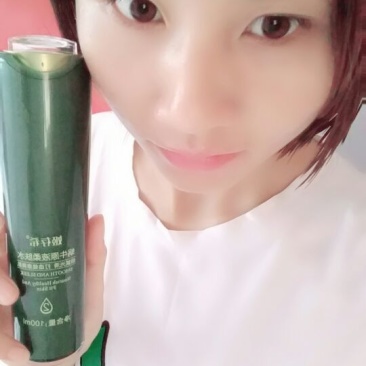 姬存希蜗牛原液护肤品