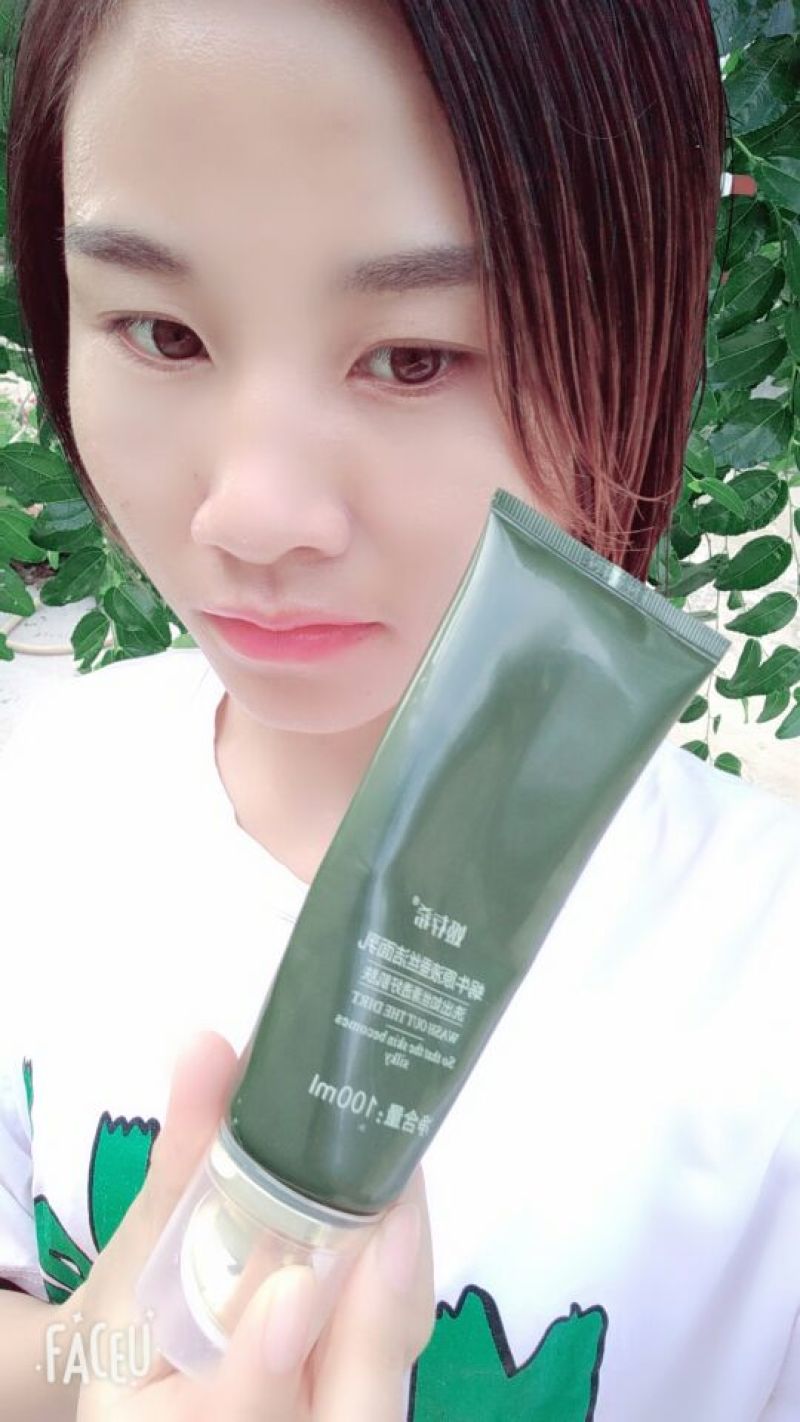 姬存希蜗牛原液护肤品