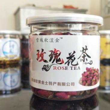 玫瑰花茶