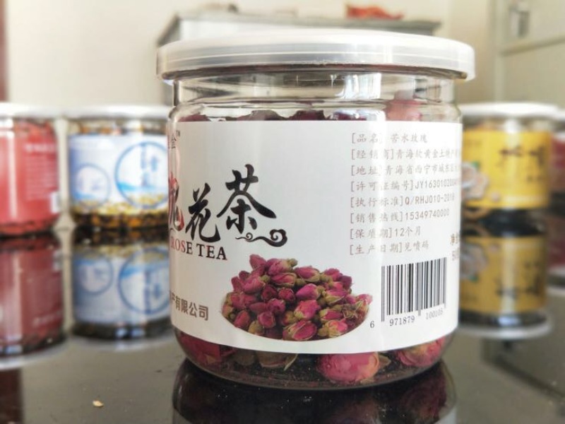 玫瑰花茶