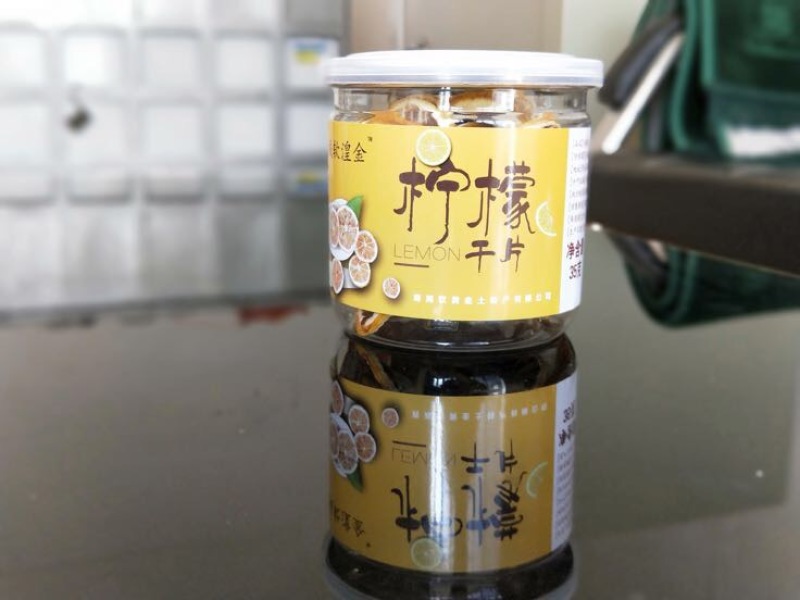 柠檬干片包装