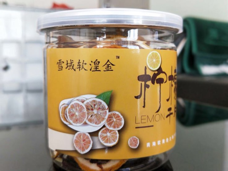 柠檬干片包装