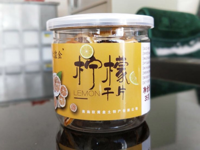 柠檬干片包装