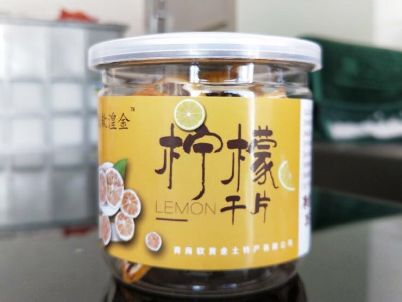 柠檬干片包装