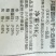 玉米酒糟，蛋白26，脂肪2--10，诚招全国各地饲料厂