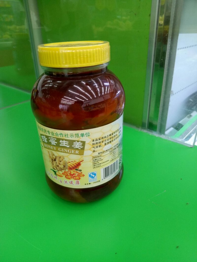 交全省代理