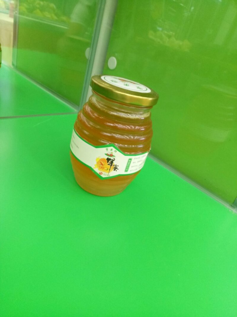 交全省代理