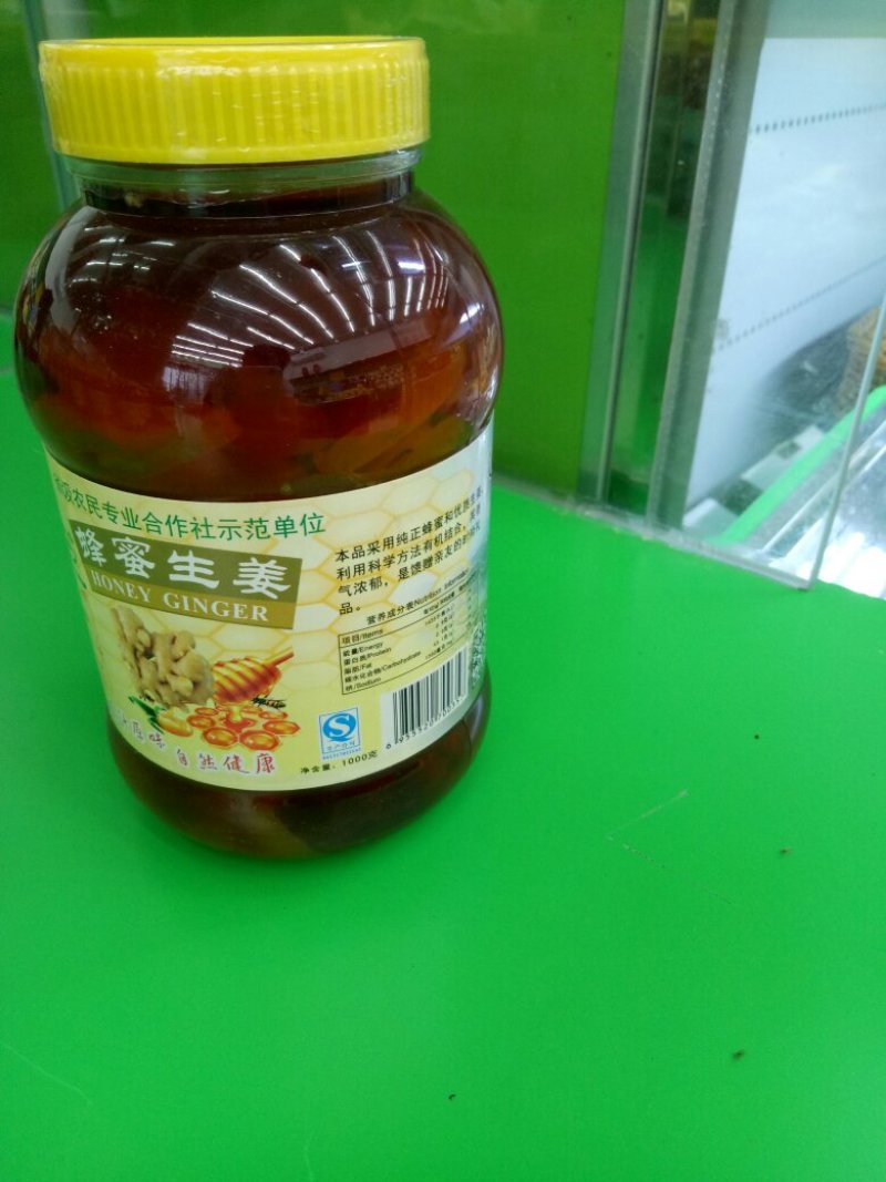 交全省代理