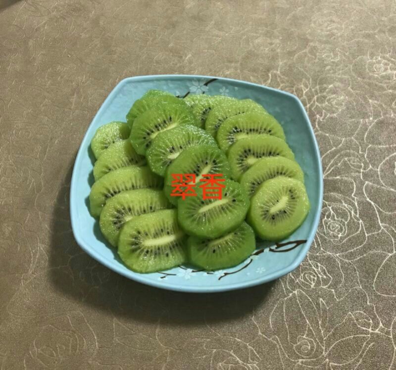 翠香（绿肉）原生态猕猴桃一件包邮