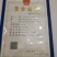 油菜籽
