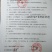豫中鸡鸭鹅苗孵化脱温养殖场,