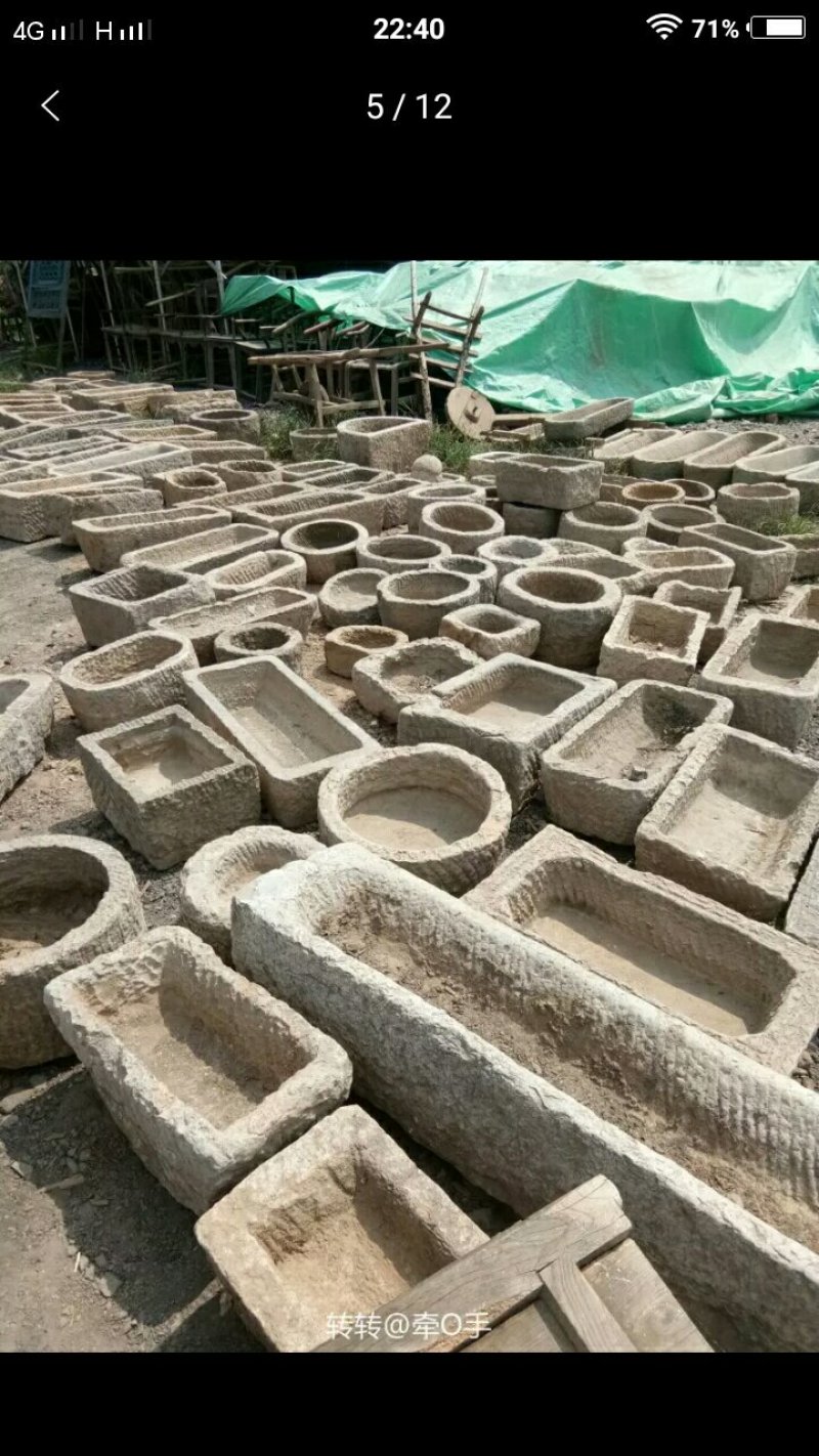 老石器，石槽，石滚，石缸，石片