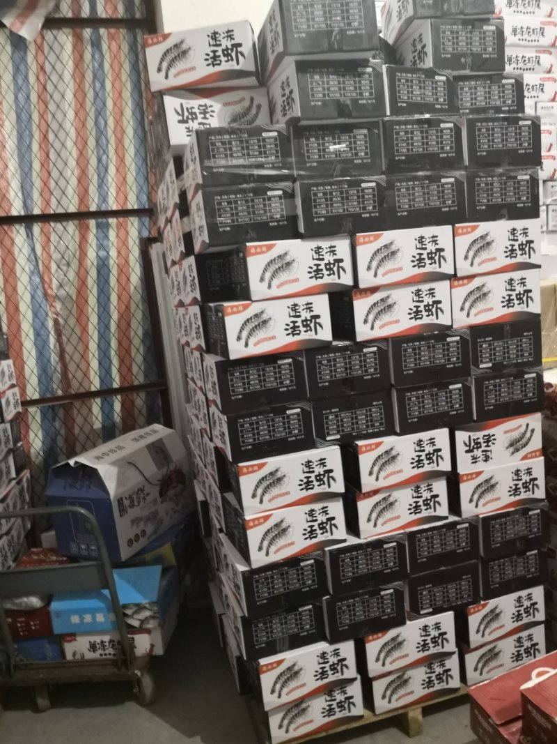 南美白对虾