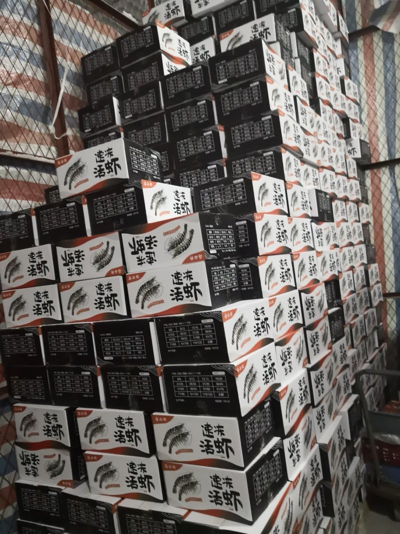 南美白对虾