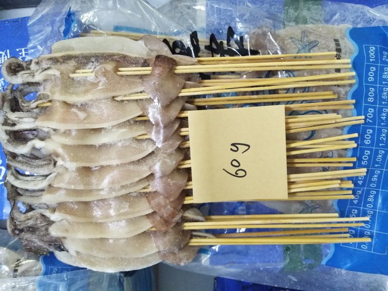 60克鱿鱼串