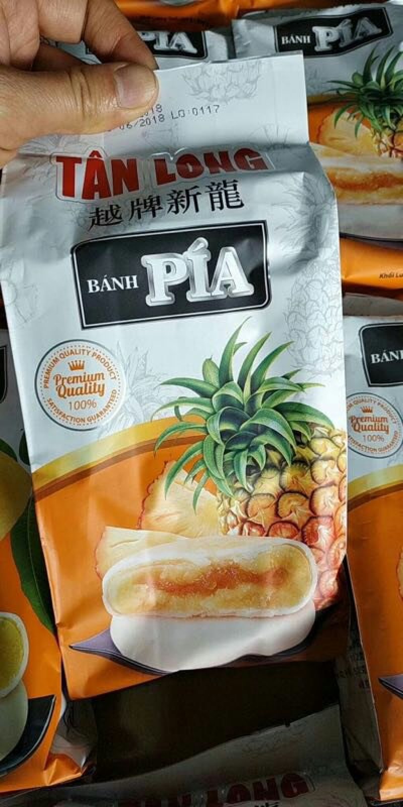 新龙果饼