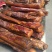 四川彝家腊肉