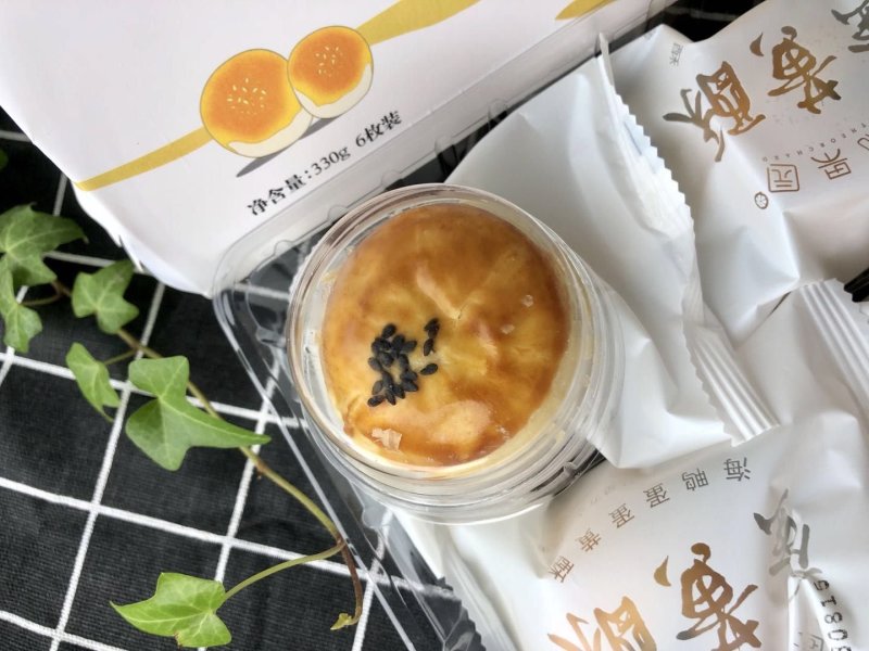 海鸭蛋蛋黄酥