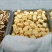 豆泡