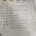 纯手工红栆夹核桃仁500g/袋原味全国包邮d