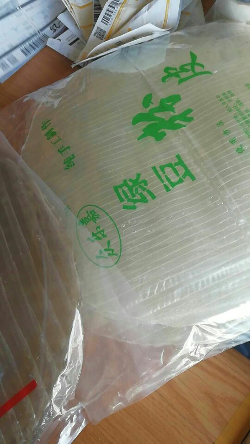 绿豆粉皮