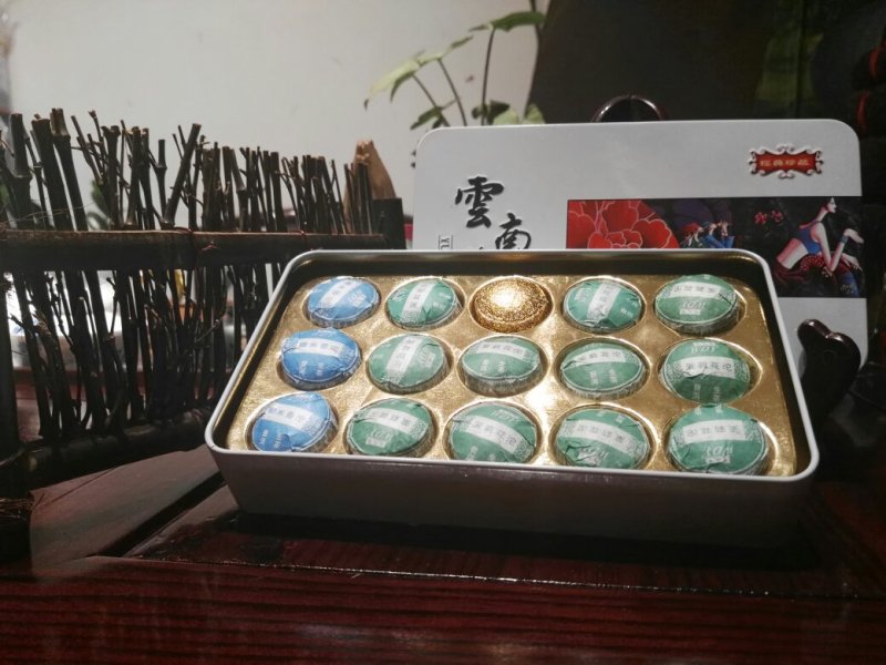 诚泰茶叶9.9元糯米香坨生熟茉莉花坨