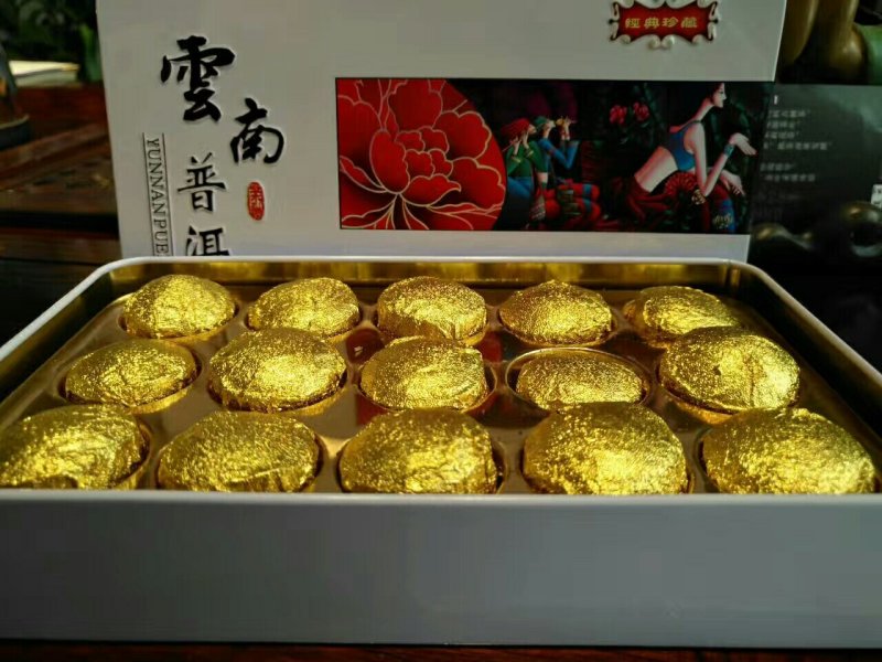 诚泰茶叶9.9元糯米香坨生熟茉莉花坨