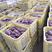 产地直供价格低廉紫薯紫罗兰紫薯加工紫薯粉条