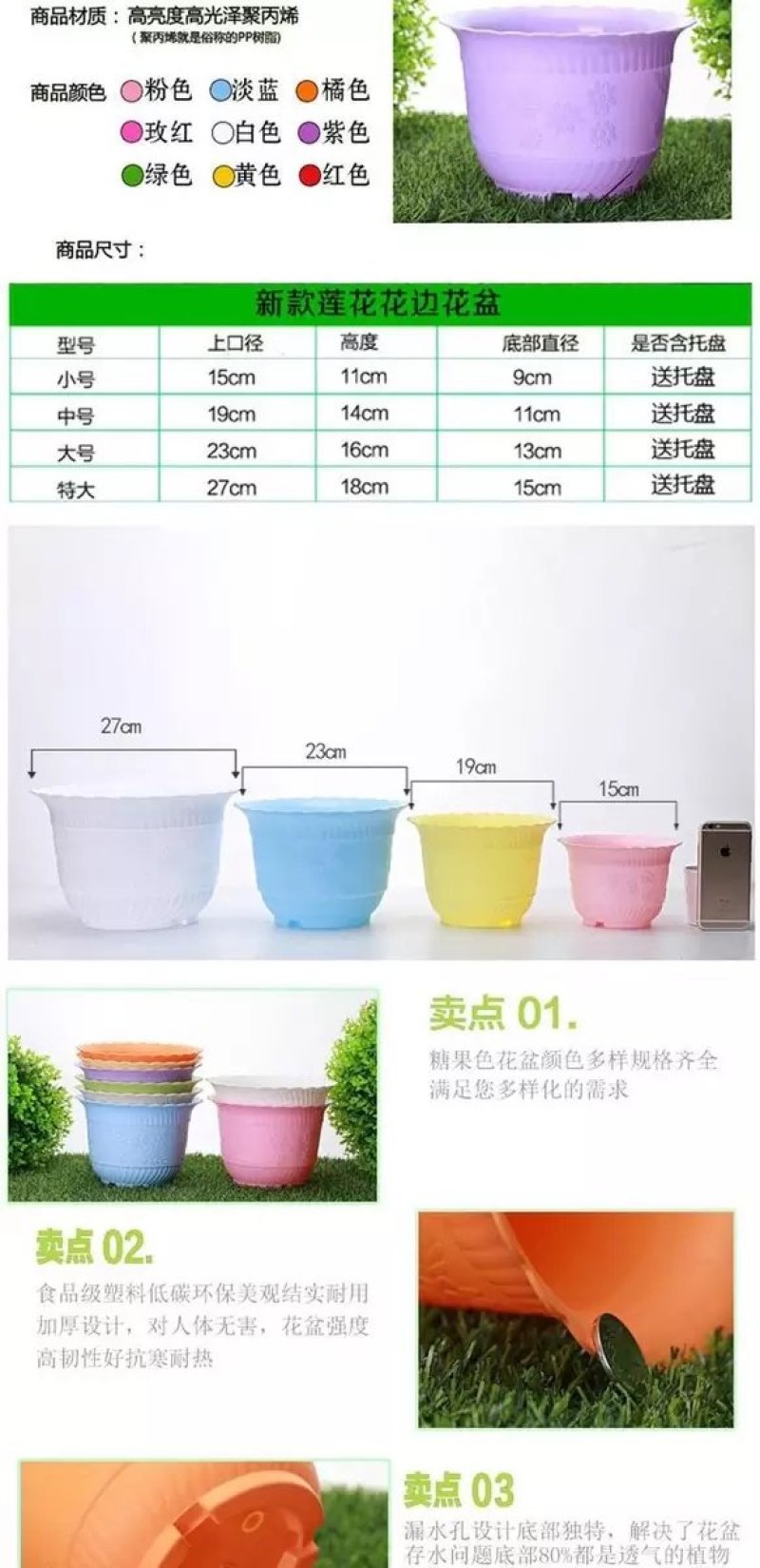 花盆花边花盆塑料特大号加厚树脂圆形仿陶瓷室内客厅果树