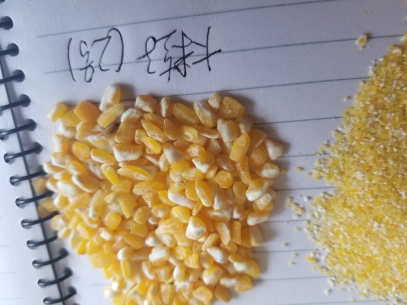 各种玉米碴玉米面食品级