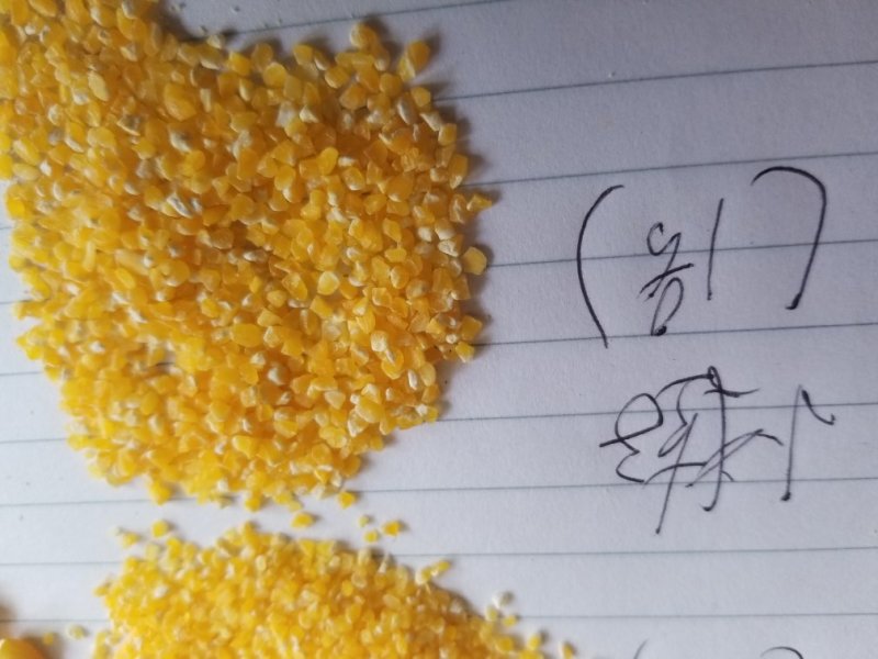 各种玉米碴玉米面食品级