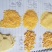 各种玉米碴玉米面食品级