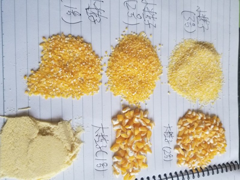各种玉米碴玉米面食品级
