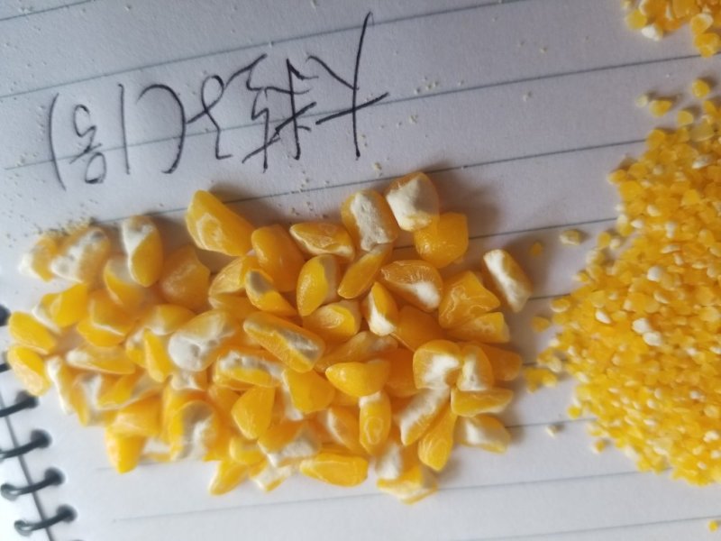 各种玉米碴玉米面食品级