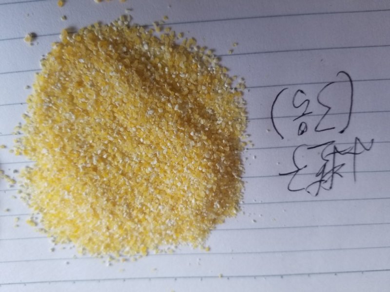 各种玉米碴玉米面食品级