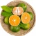 柑桔自产自销，物美价廉欢迎咨询订购