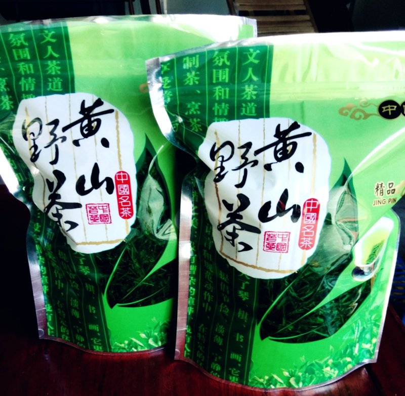 绿茶