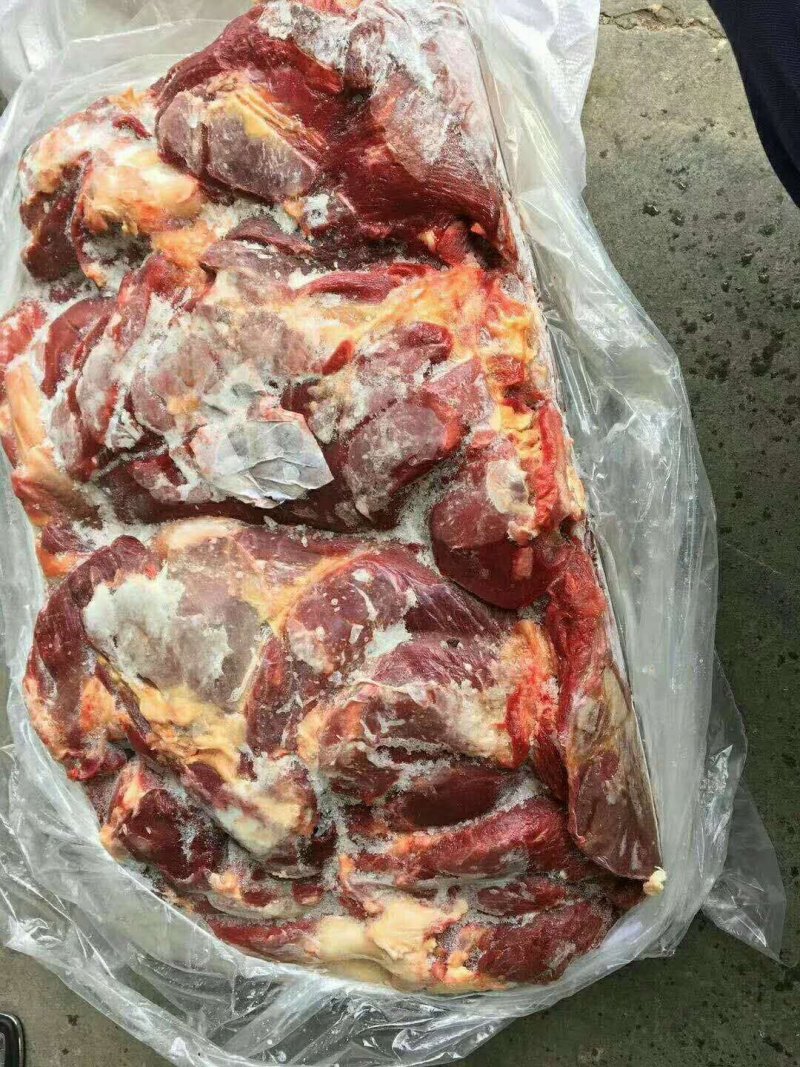 驴副产品