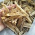 大条沙虫干