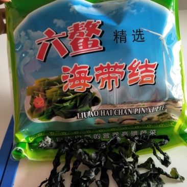 海带结