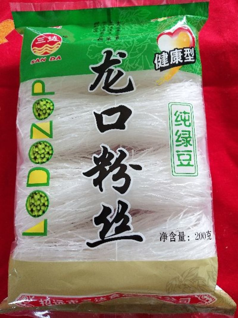 纯正宗的龙口粉丝