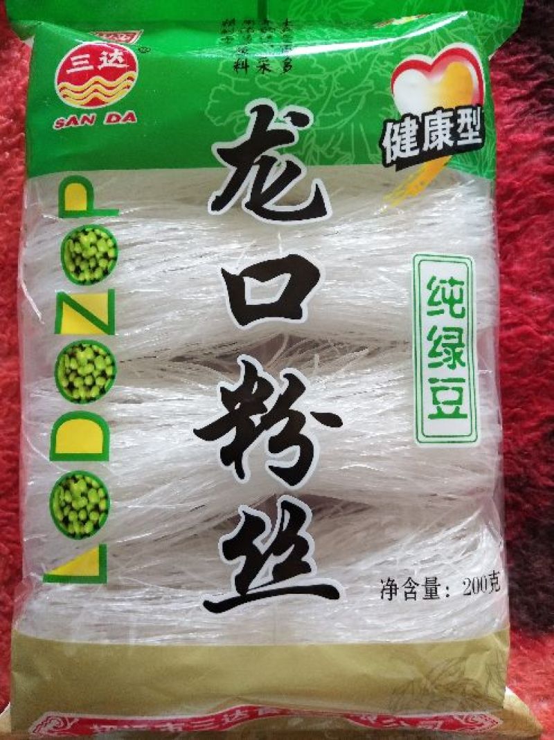 纯正宗的龙口粉丝