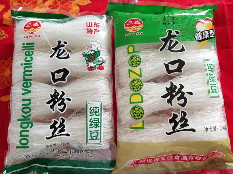 龙口粉丝