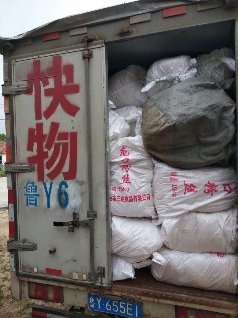 龙口粉丝