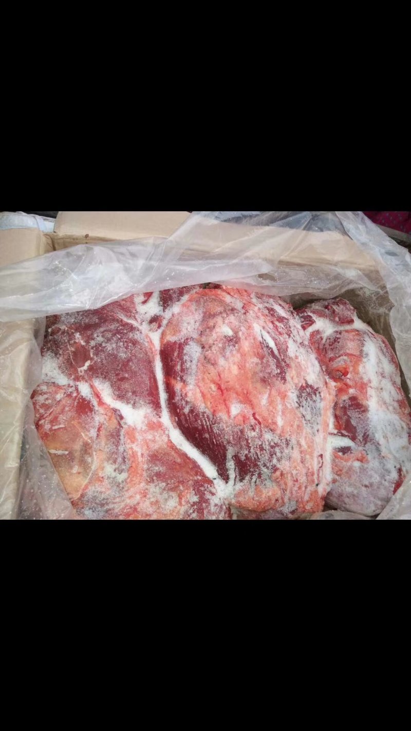 驴肉，马肉。驴下水。