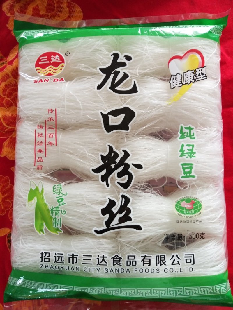龙口粉丝