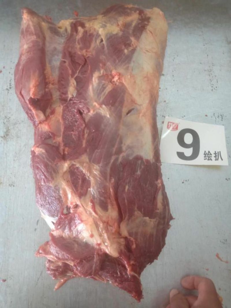蒙古三趴一霖