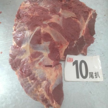 蒙古三趴一霖