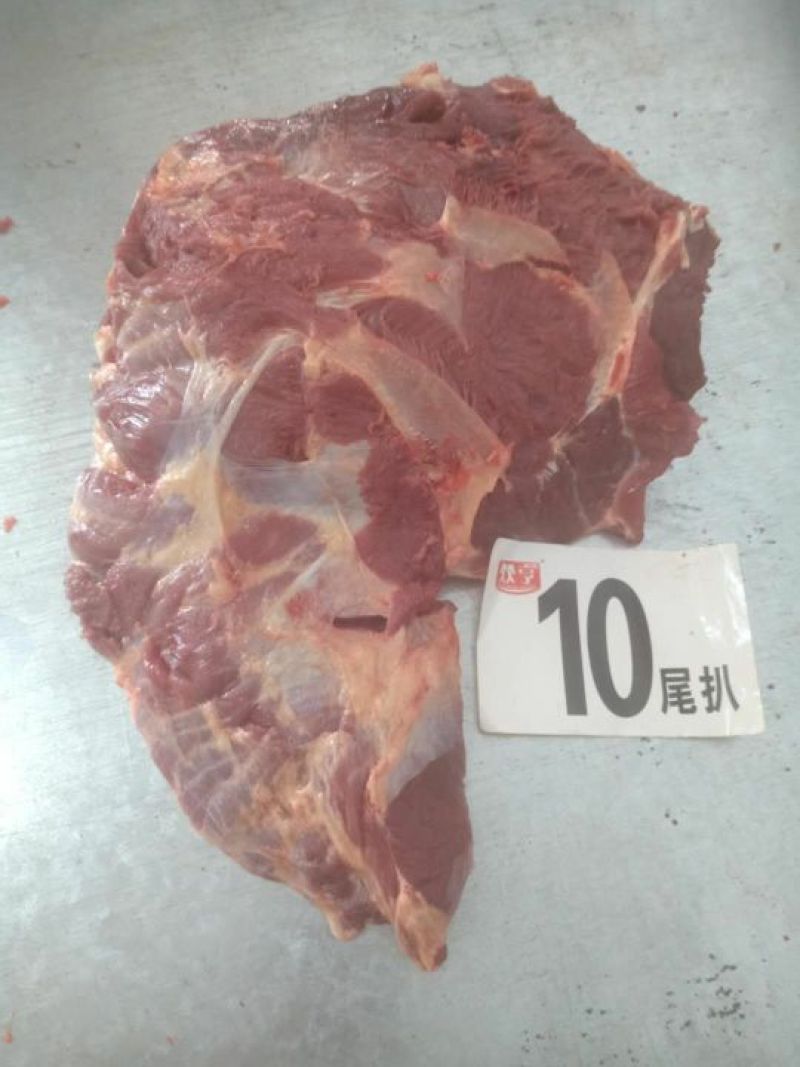 蒙古三趴一霖