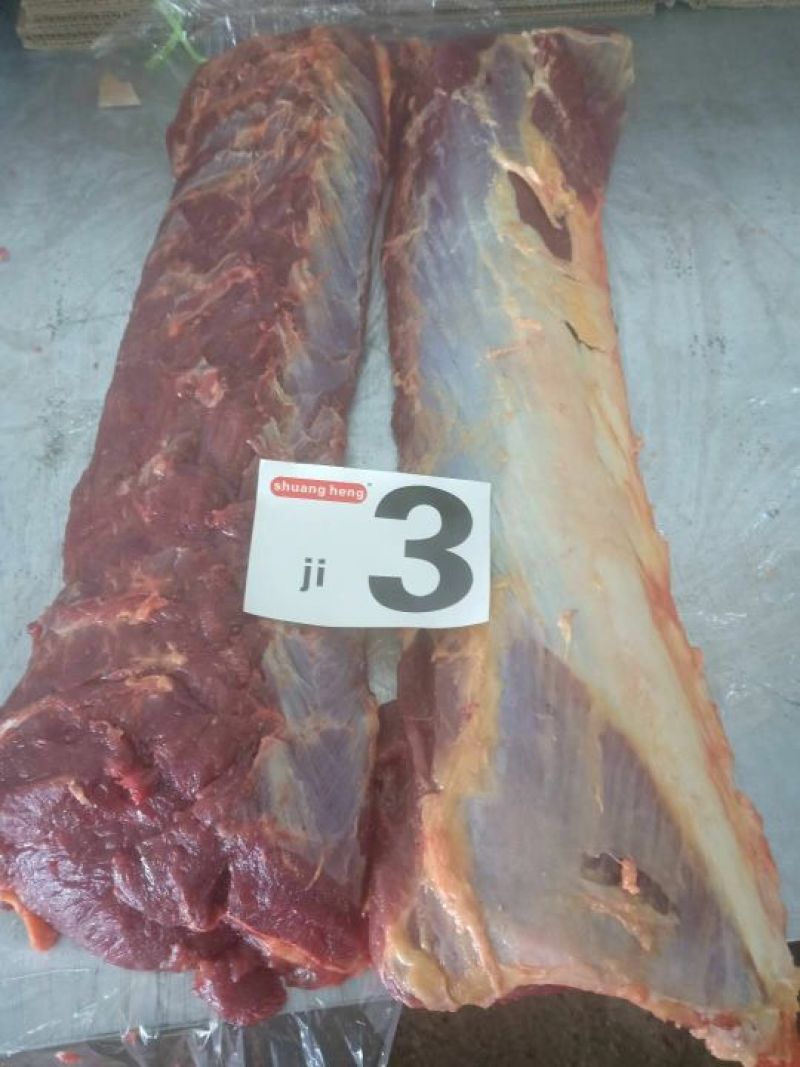 蒙古肉类